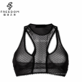 Hot images comfortable beautiful new design sexy women high neck soft wireless racerback underwear bra